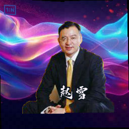 赵雪